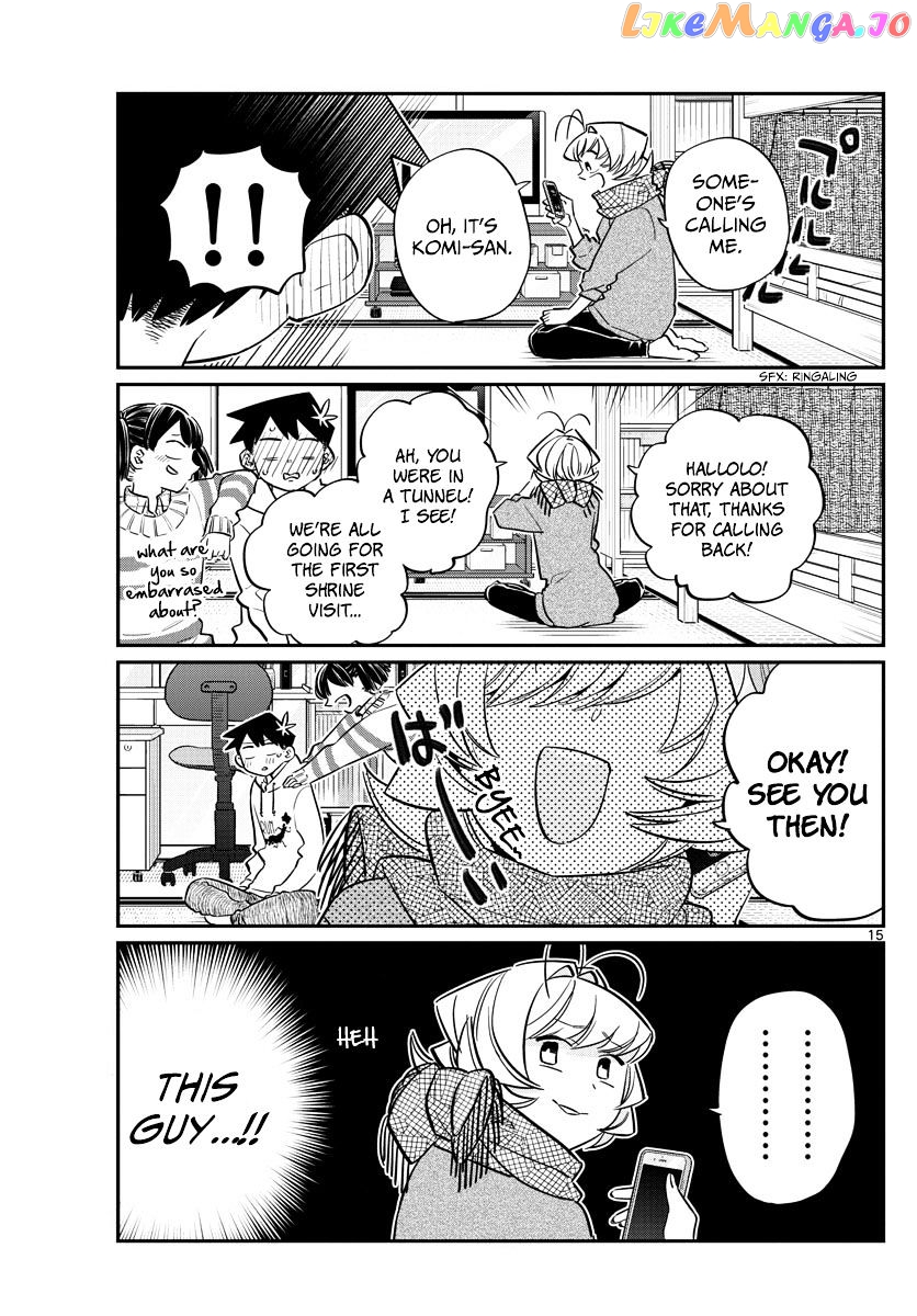 Komi Can